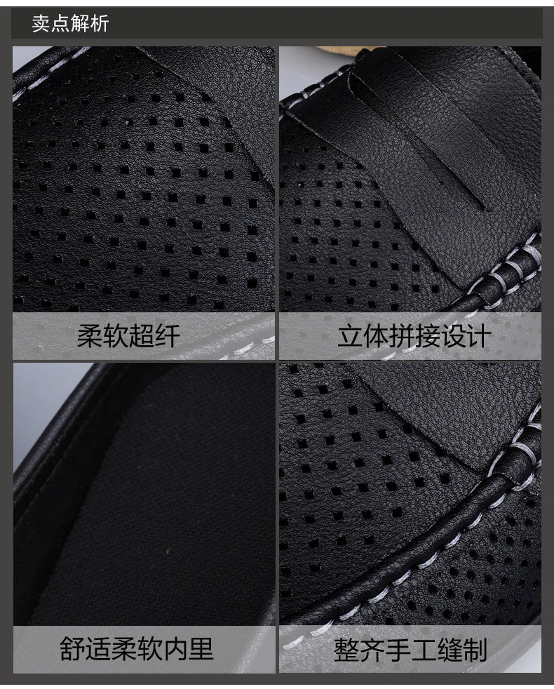 Men's shoes four seasonal new hollow out fashion leather shoes soft sole breathable non slip lightweight plus size casual shoes - Good Gifts, Gurl
